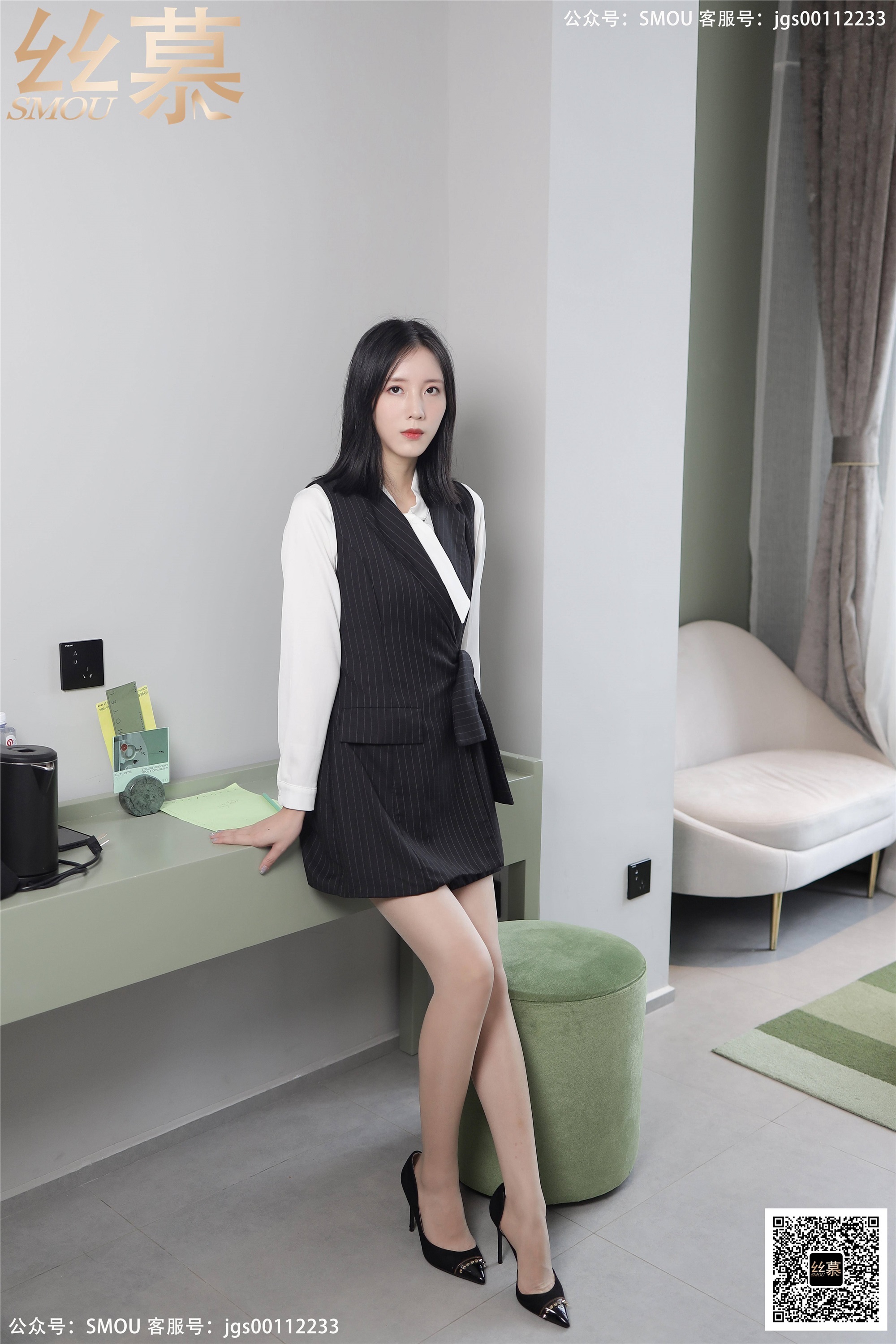 丝慕写真 SM433 天天一元 模特：紫宁《绫肤色连裤袜》